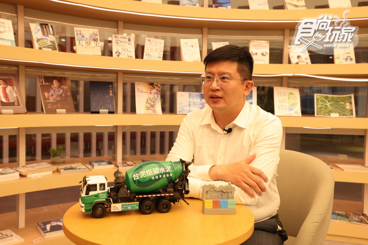 全台首創生態水泥獎盃!「食尚玩家旅宿大賞」3方跨界合作,廢棄紅磚也能變藝術 全台首創生態水泥獎盃!「食尚玩家旅宿大賞」3方跨界合作,廢棄紅磚也能變藝術