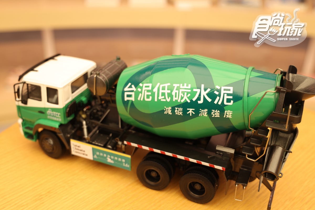 全台首創生態水泥獎盃!「食尚玩家旅宿大賞」3方跨界合作,廢棄紅磚也能變藝術 全台首創生態水泥獎盃!「食尚玩家旅宿大賞」3方跨界合作,廢棄紅磚也能變藝術