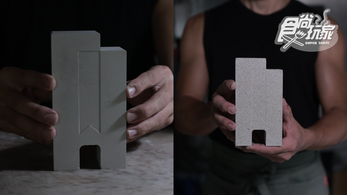 全台首創生態水泥獎盃!「食尚玩家旅宿大賞」3方跨界合作,廢棄紅磚也能變藝術 全台首創生態水泥獎盃!「食尚玩家旅宿大賞」3方跨界合作,廢棄紅磚也能變藝術