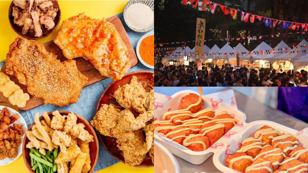 高雄「鹹酥雞嘉年華」本週登場！65間炸物、手搖飲集合，開吃Lisa同款西多士
