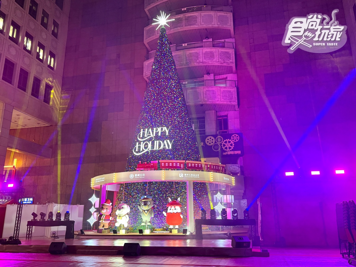 5公尺DIOR聖誕樹!全台首座「奇幻星願馬戲團」快閃店,加碼室內最高聖誕樹 5公尺DIOR聖誕樹!全台首座「奇幻星願馬戲團」快閃店,加碼室內最高聖誕樹