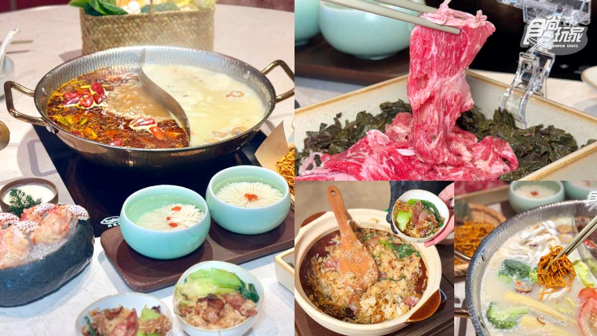 「撈王鍋物」買一送一來了！３大開幕優惠＋推薦必點一覽，自助吧甜點吃到飽