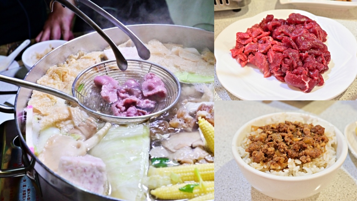 虎尾美食「餐廳」：芸彰牧場牛肉料理餐廳