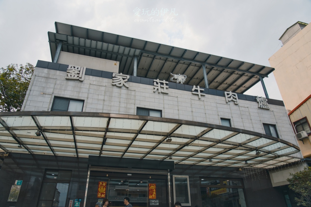 黃仁勳美食地圖插旗台南!網友讚爆「溫體牛火鍋」是這家,必點菜色看這篇 黃仁勳美食地圖插旗台南!網友讚爆「溫體牛火鍋」是這家,必點菜色看這篇