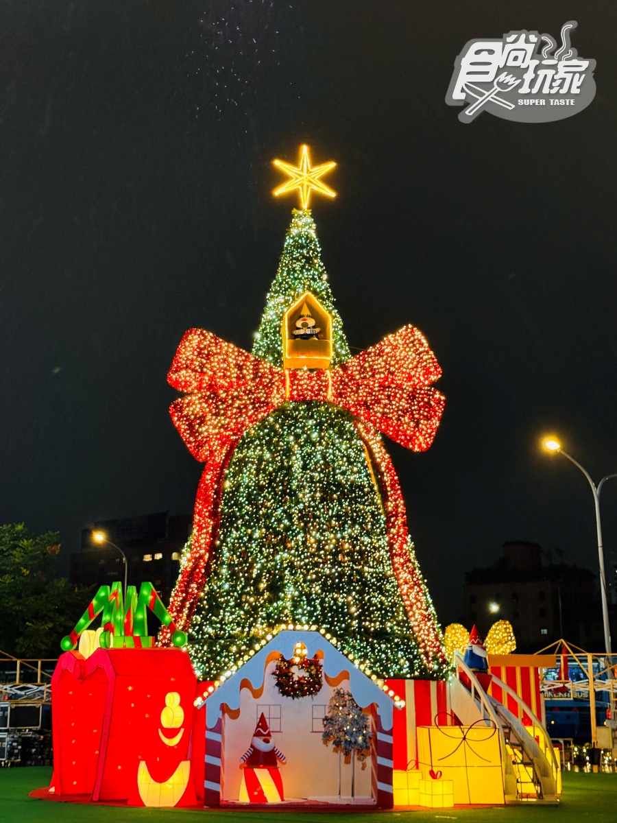 「2025新北耶誕城」6大亮點全攻略:9大周邊美食景點、演唱會卡司、交通資訊(不斷更新) 「2025新北耶誕城」6大亮點全攻略:9大周邊美食景點、演唱會卡司、交通資訊(不斷更新)