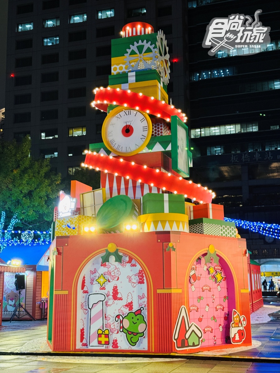 「2025新北耶誕城」6大亮點全攻略:9大周邊美食景點、演唱會卡司、交通資訊(不斷更新) 「2025新北耶誕城」6大亮點全攻略:9大周邊美食景點、演唱會卡司、交通資訊(不斷更新)