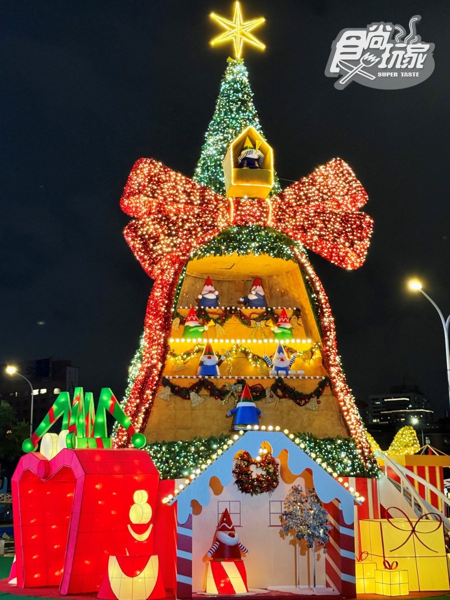 「2025新北耶誕城」6大亮點全攻略:9大周邊美食景點、演唱會卡司、交通資訊(不斷更新) 「2025新北耶誕城」6大亮點全攻略:9大周邊美食景點、演唱會卡司、交通資訊(不斷更新)