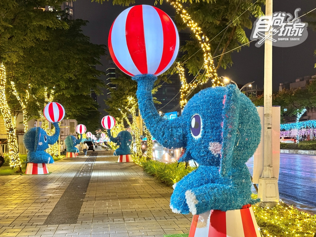 「2025新北耶誕城」6大亮點全攻略:9大周邊美食景點、演唱會卡司、交通資訊(不斷更新) 「2025新北耶誕城」6大亮點全攻略:9大周邊美食景點、演唱會卡司、交通資訊(不斷更新)