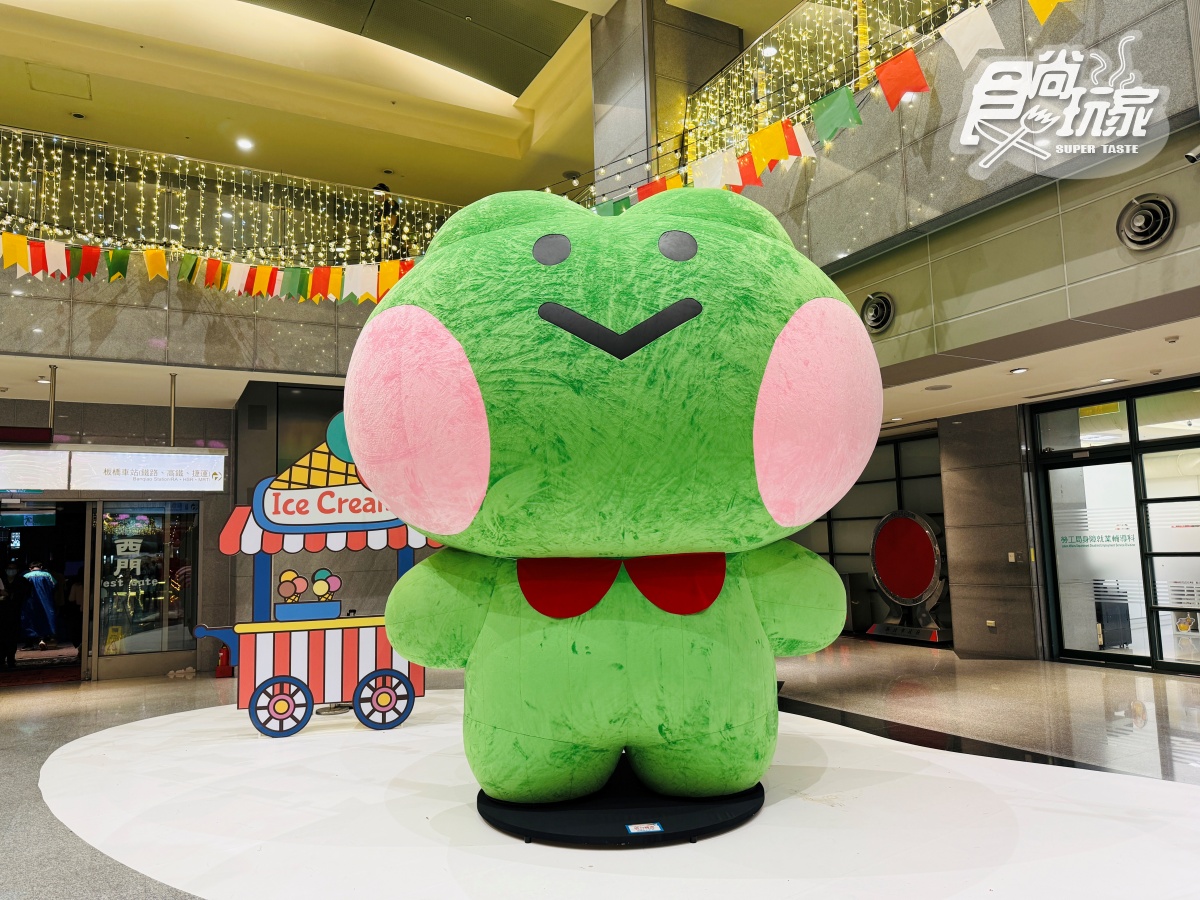 「2025新北耶誕城」6大亮點全攻略:9大周邊美食景點、演唱會卡司、交通資訊(不斷更新) 「2025新北耶誕城」6大亮點全攻略:9大周邊美食景點、演唱會卡司、交通資訊(不斷更新)