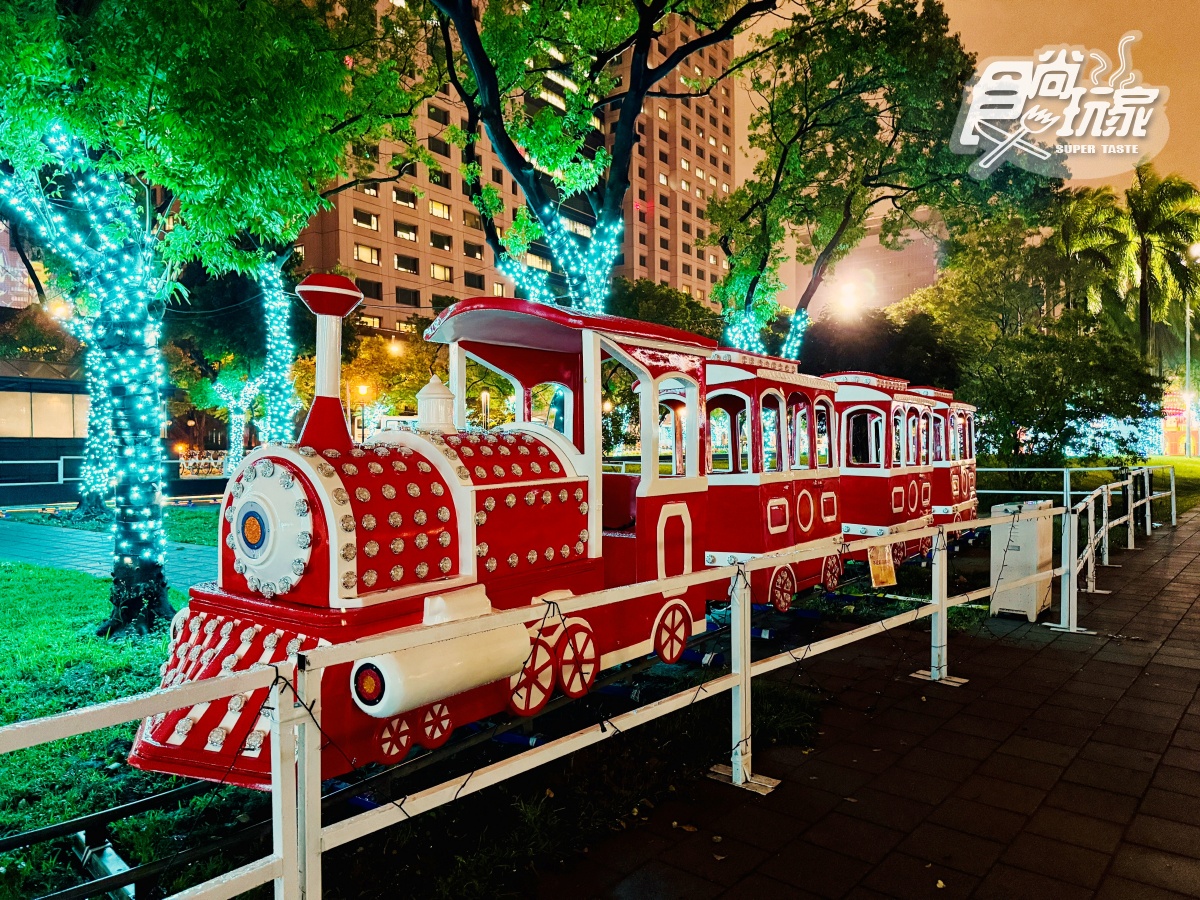 「2025新北耶誕城」6大亮點全攻略:9大周邊美食景點、演唱會卡司、交通資訊(不斷更新) 「2025新北耶誕城」6大亮點全攻略:9大周邊美食景點、演唱會卡司、交通資訊(不斷更新)