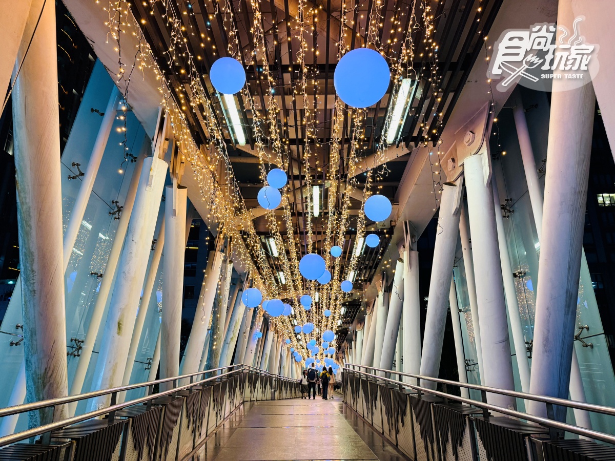 「2025新北耶誕城」6大亮點全攻略:9大周邊美食景點、演唱會卡司、交通資訊(不斷更新) 「2025新北耶誕城」6大亮點全攻略:9大周邊美食景點、演唱會卡司、交通資訊(不斷更新)