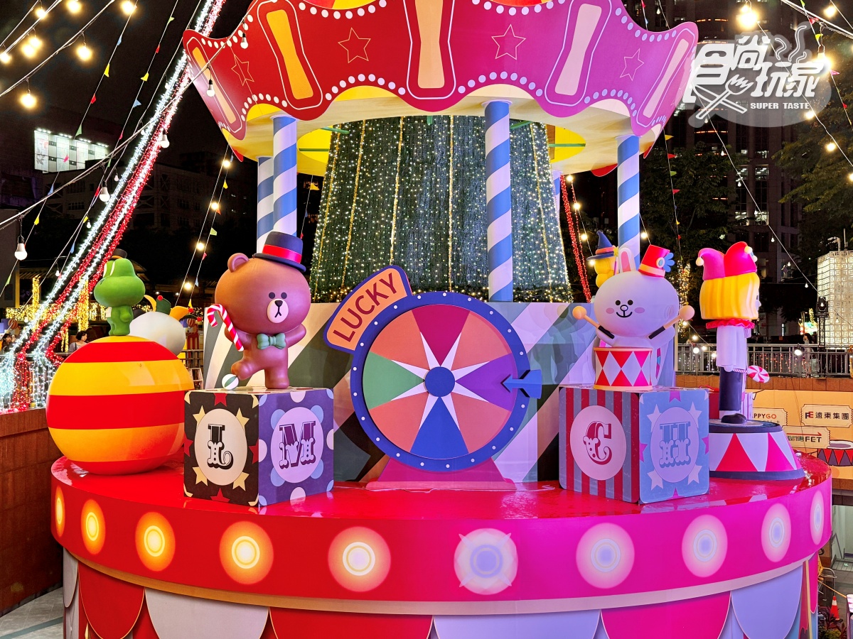 「2025新北耶誕城」6大亮點全攻略:9大周邊美食景點、演唱會卡司、交通資訊(不斷更新) 「2025新北耶誕城」6大亮點全攻略:9大周邊美食景點、演唱會卡司、交通資訊(不斷更新)