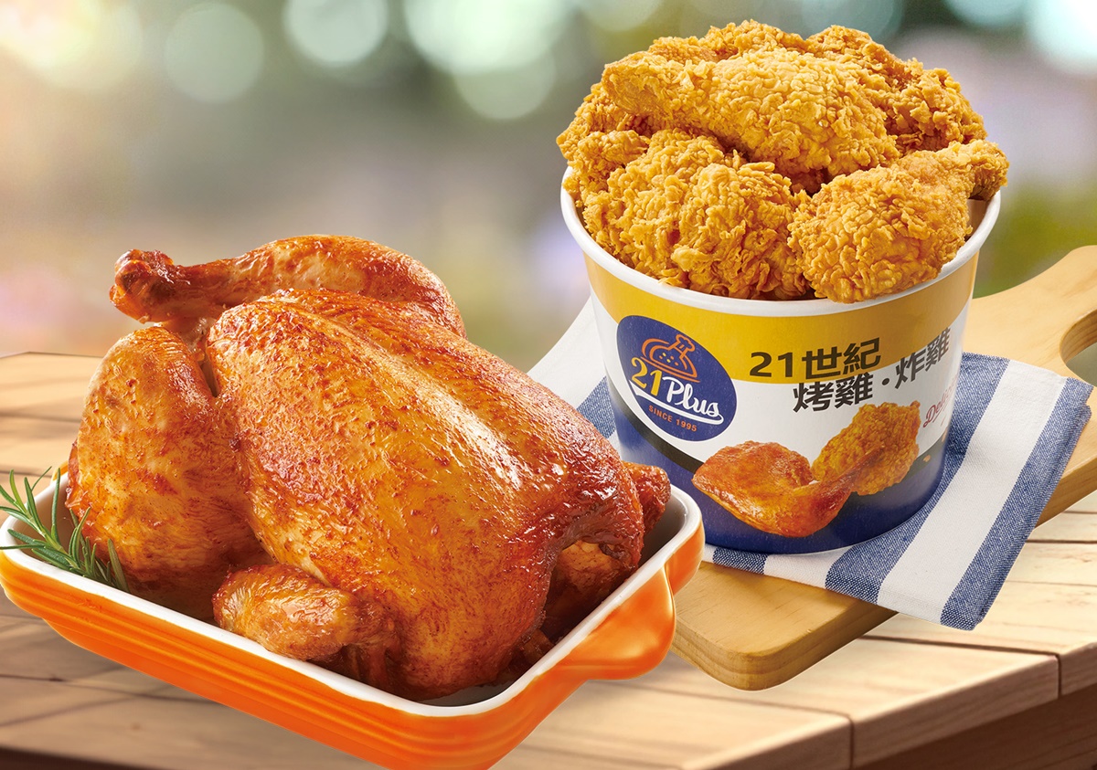 頂呱呱、繼光香香雞買一送一!6大速食「雙11優惠」必搶,小華堡買一送一 頂呱呱、繼光香香雞買一送一!6大速食「雙11優惠」必搶,小華堡買一送一
