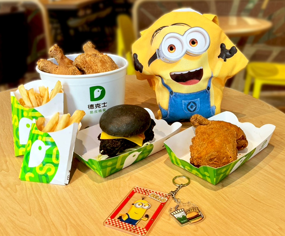 頂呱呱、繼光香香雞買一送一!6大速食「雙11優惠」必搶,小華堡買一送一 頂呱呱、繼光香香雞買一送一!6大速食「雙11優惠」必搶,小華堡買一送一