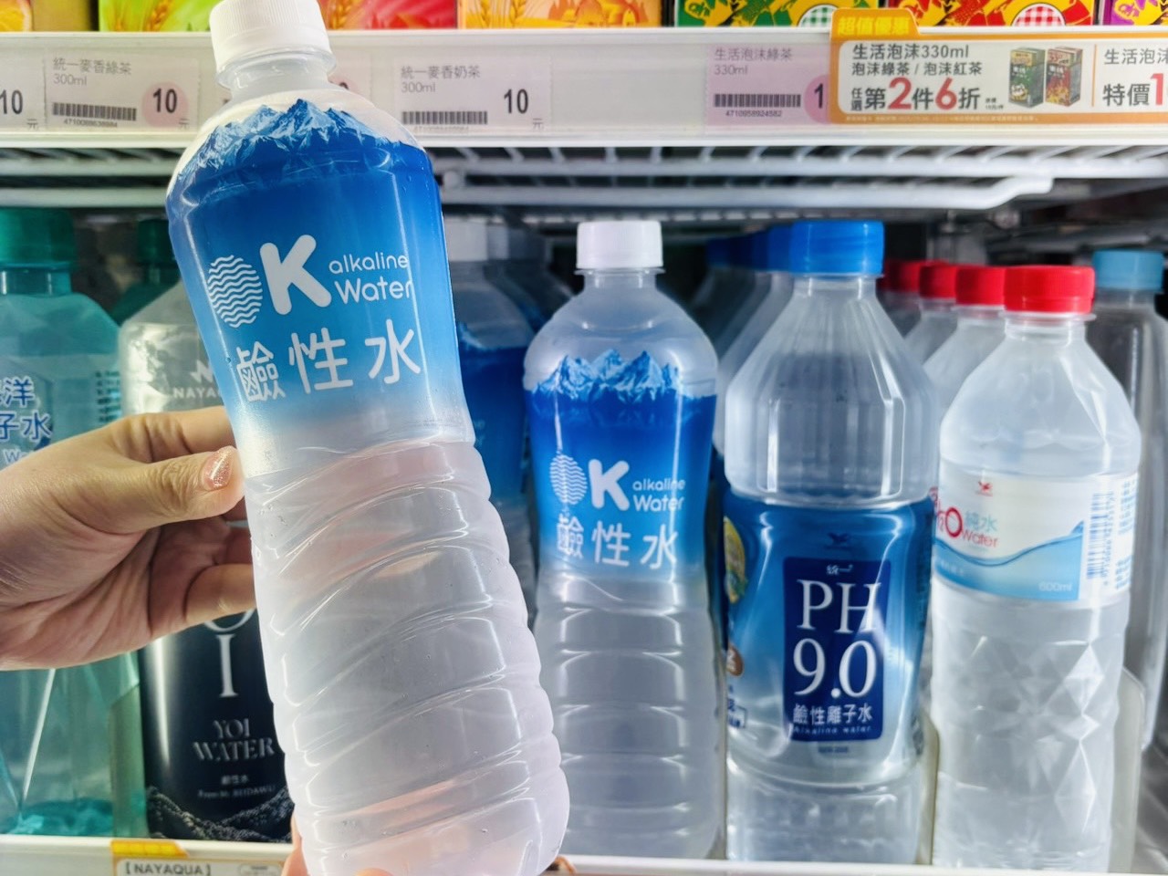 4超商防颱優惠!「鳳凰颱風」7-11咖啡半價、全家霜淇淋10元、萊爾富衛生紙99元 4超商防颱優惠!「鳳凰颱風」7-11咖啡半價、全家霜淇淋10元、萊爾富衛生紙99元