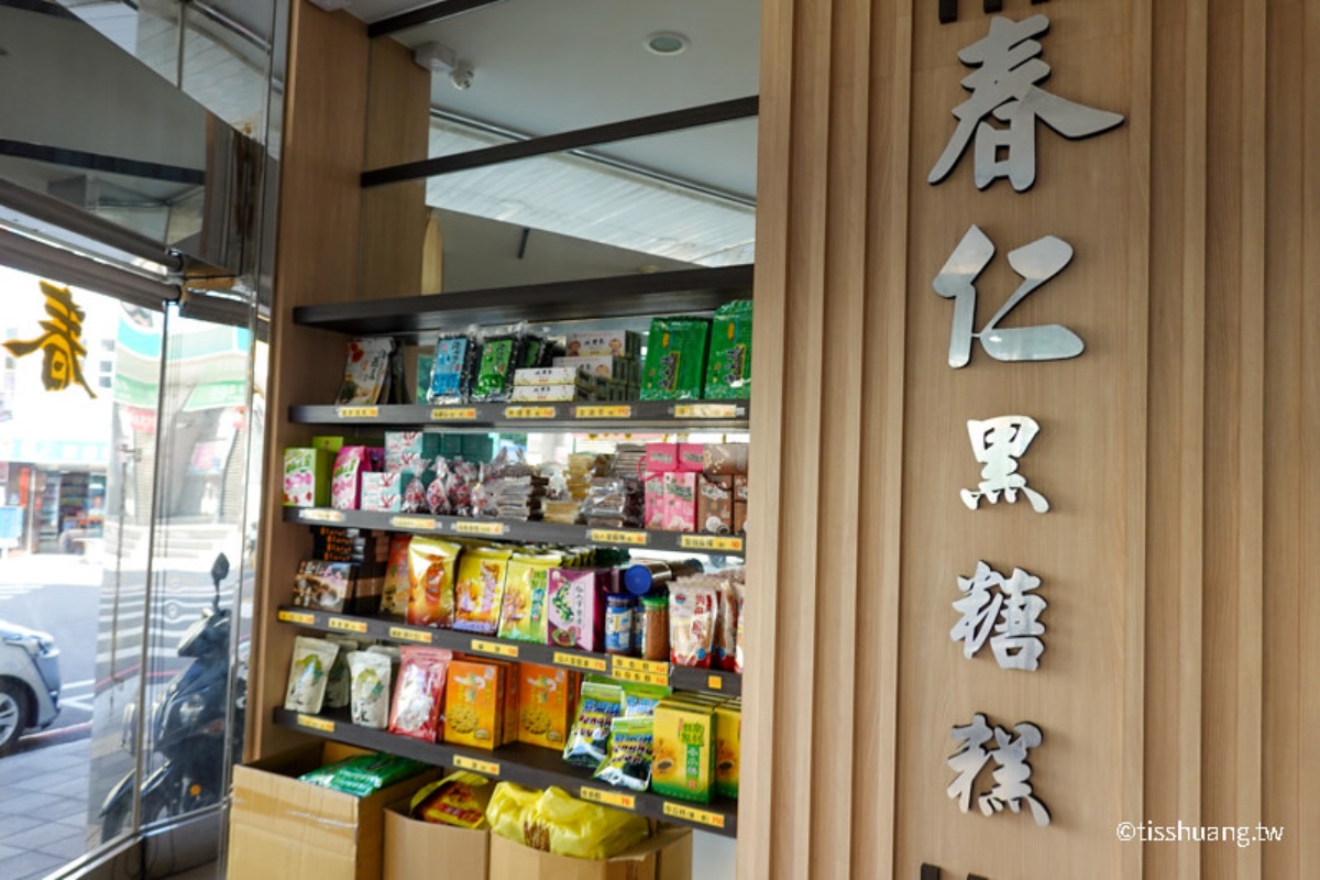 澎湖伴手禮10間推薦！百年鹹餅、古早味黑糖糕，必買清單一次收