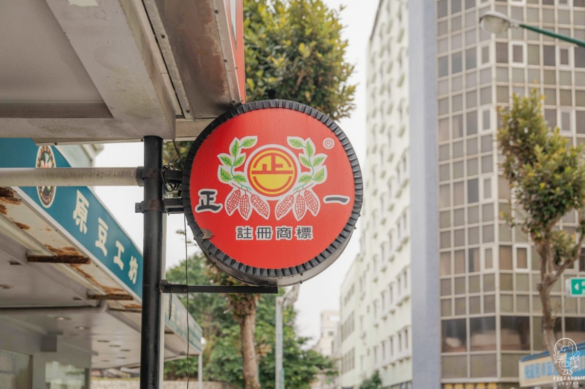 澎湖伴手禮10間推薦！百年鹹餅、古早味黑糖糕，必買清單一次收