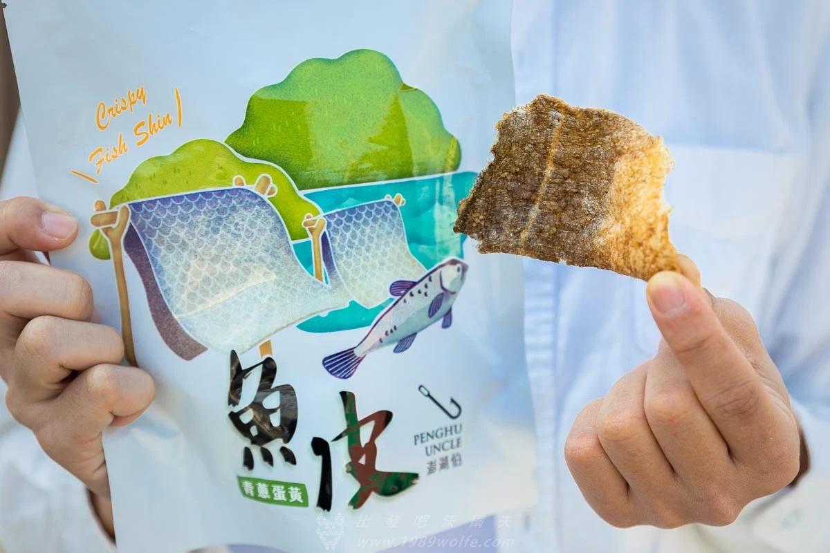 澎湖伴手禮10間推薦！百年鹹餅、古早味黑糖糕，必買清單一次收