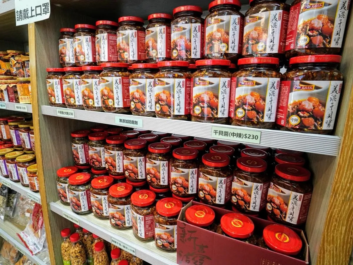 澎湖伴手禮10間推薦！百年鹹餅、古早味黑糖糕，必買清單一次收