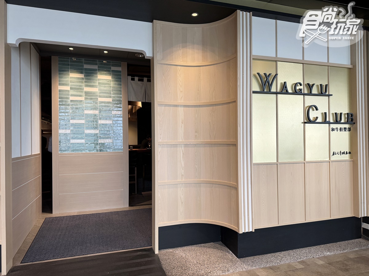 教父牛排第1間「和牛涮涮鍋」!790元起嗑現切肉套餐,海鮮控必點龍蝦鍋 教父牛排第1間「和牛涮涮鍋」!790元起嗑現切肉套餐,海鮮控必點龍蝦鍋