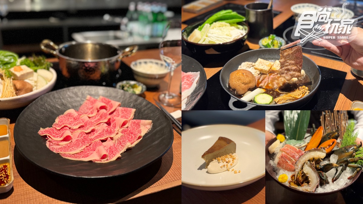 教父牛排第１間「和牛涮涮鍋」！790元起嗑現切肉套餐，海鮮控必點龍蝦鍋