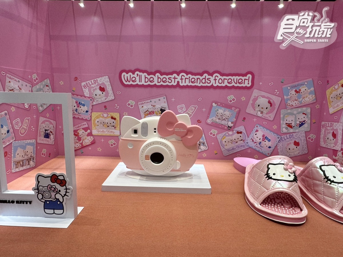 史上最大規模「Hello Kitty展」登台!50週年特展海外首站直擊,打卡亮點一覽 史上最大規模「Hello Kitty展」登台!50週年特展海外首站直擊,打卡亮點一覽