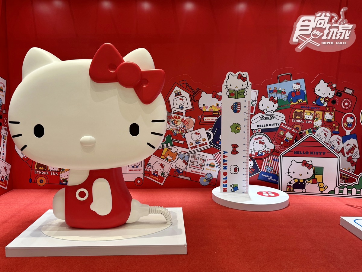 史上最大規模「Hello Kitty展」登台!50週年特展海外首站直擊,打卡亮點一覽 史上最大規模「Hello Kitty展」登台!50週年特展海外首站直擊,打卡亮點一覽