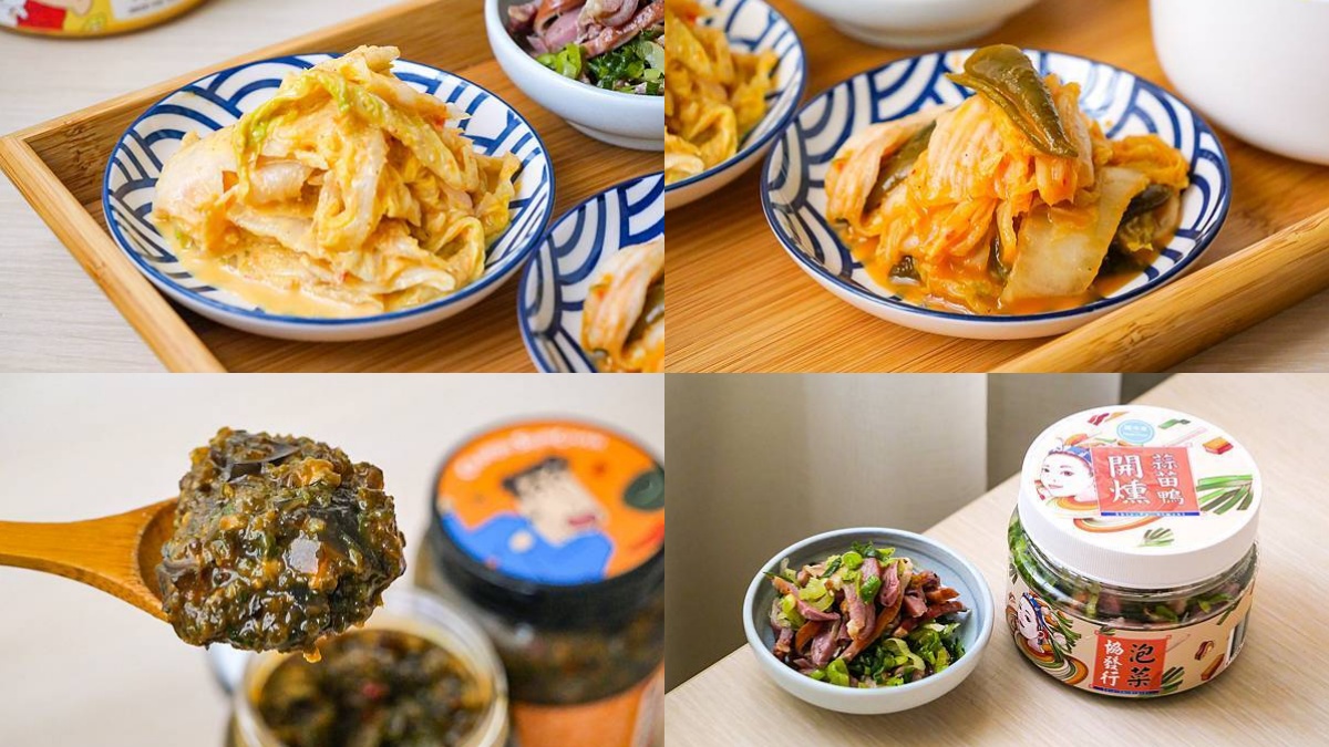 金門伴手禮推薦５：協發行泡菜