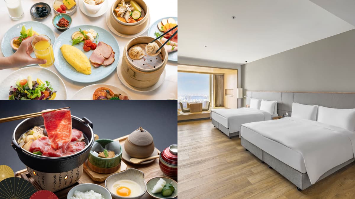 國旅普發萬元放大術！台北凱達萬元爽住３晚、高雄承億酒店買１晚送１晚