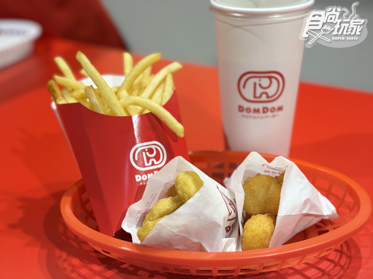 全台第1間「DomDom漢堡」!5款必吃+周邊開箱,比50元厚蛋堡、起司球 全台第1間「DomDom漢堡」!5款必吃+周邊開箱,比50元厚蛋堡、起司球