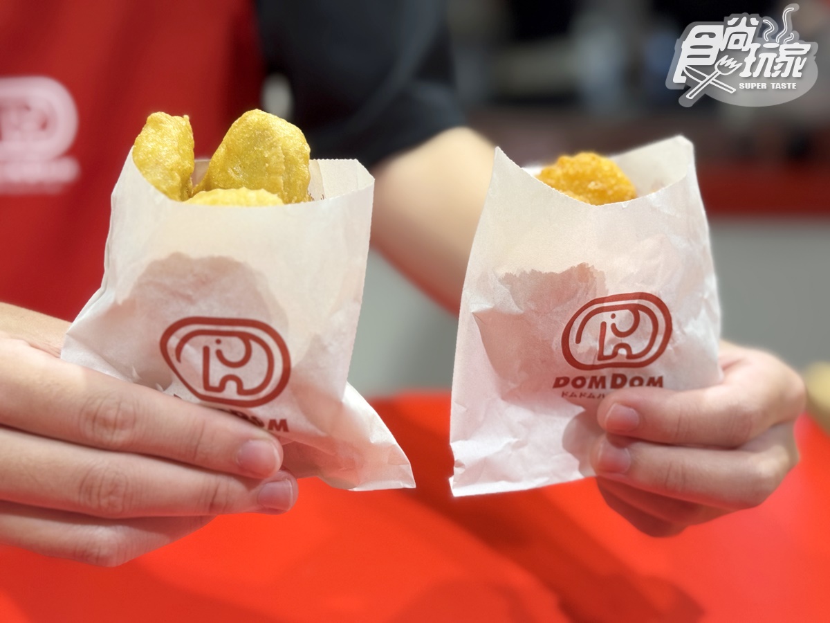 全台第1間「DomDom漢堡」!5款必吃+周邊開箱,比50元厚蛋堡、起司球 全台第1間「DomDom漢堡」!5款必吃+周邊開箱,比50元厚蛋堡、起司球