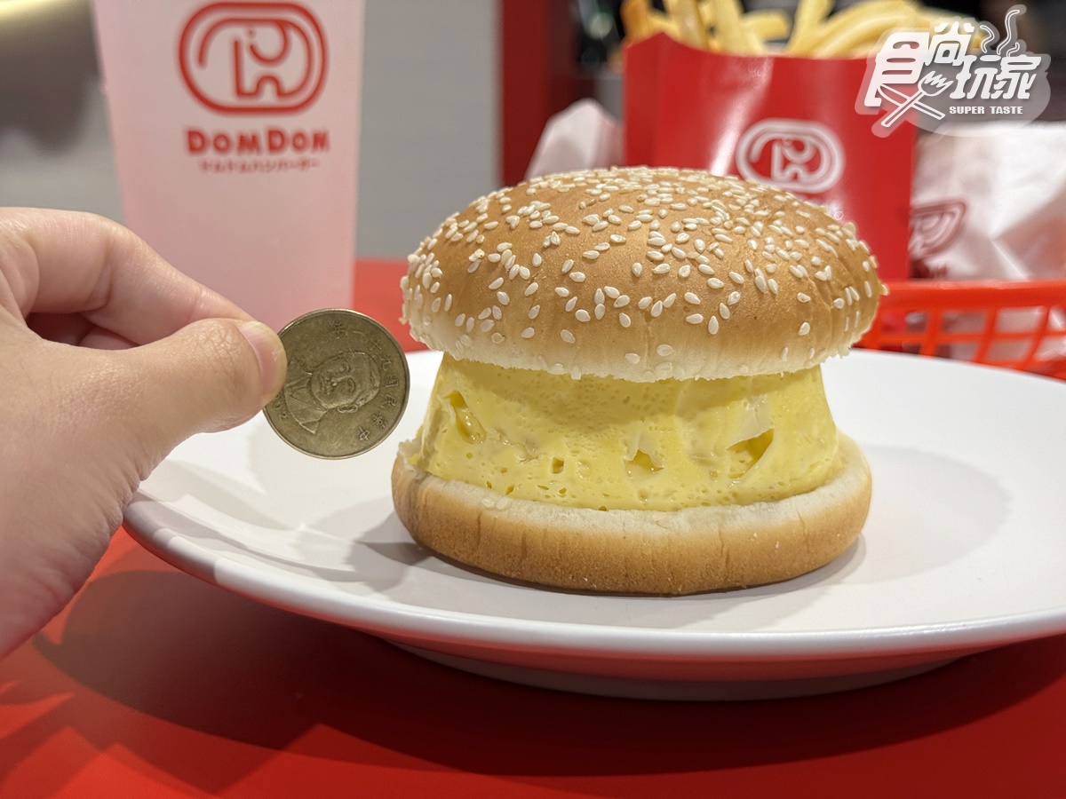 全台第1間「DomDom漢堡」!5款必吃+周邊開箱,比50元厚蛋堡、起司球 全台第1間「DomDom漢堡」!5款必吃+周邊開箱,比50元厚蛋堡、起司球
