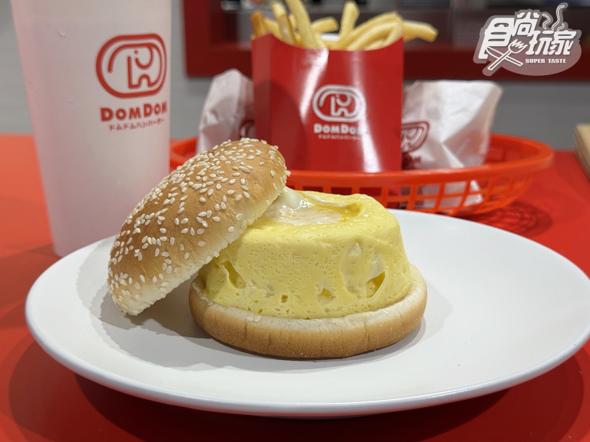 全台第1間「DomDom漢堡」!5款必吃+周邊開箱,比50元厚蛋堡、起司球 全台第1間「DomDom漢堡」!5款必吃+周邊開箱,比50元厚蛋堡、起司球