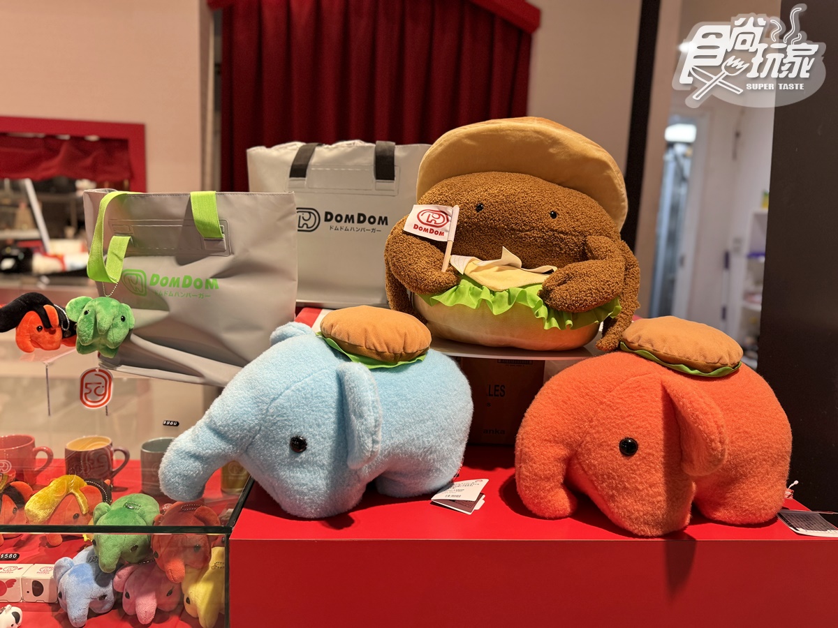 全台第1間「DomDom漢堡」!5款必吃+周邊開箱,比50元厚蛋堡、起司球 全台第1間「DomDom漢堡」!5款必吃+周邊開箱,比50元厚蛋堡、起司球