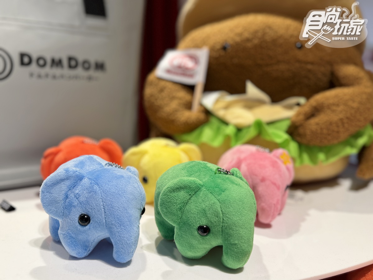 全台第1間「DomDom漢堡」!5款必吃+周邊開箱,比50元厚蛋堡、起司球 全台第1間「DomDom漢堡」!5款必吃+周邊開箱,比50元厚蛋堡、起司球