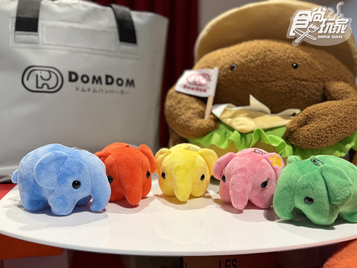 全台第1間「DomDom漢堡」!5款必吃+周邊開箱,比50元厚蛋堡、起司球 全台第1間「DomDom漢堡」!5款必吃+周邊開箱,比50元厚蛋堡、起司球