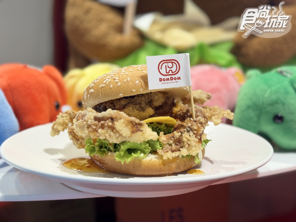全台第1間「DomDom漢堡」!5款必吃+周邊開箱,比50元厚蛋堡、起司球 全台第1間「DomDom漢堡」!5款必吃+周邊開箱,比50元厚蛋堡、起司球