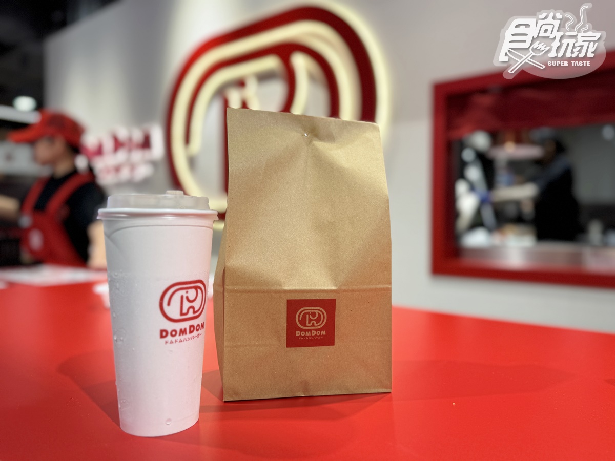 全台第1間「DomDom漢堡」!5款必吃+周邊開箱,比50元厚蛋堡、起司球 全台第1間「DomDom漢堡」!5款必吃+周邊開箱,比50元厚蛋堡、起司球