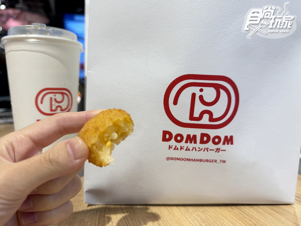 全台第1間「DomDom漢堡」!5款必吃+周邊開箱,比50元厚蛋堡、起司球 全台第1間「DomDom漢堡」!5款必吃+周邊開箱,比50元厚蛋堡、起司球