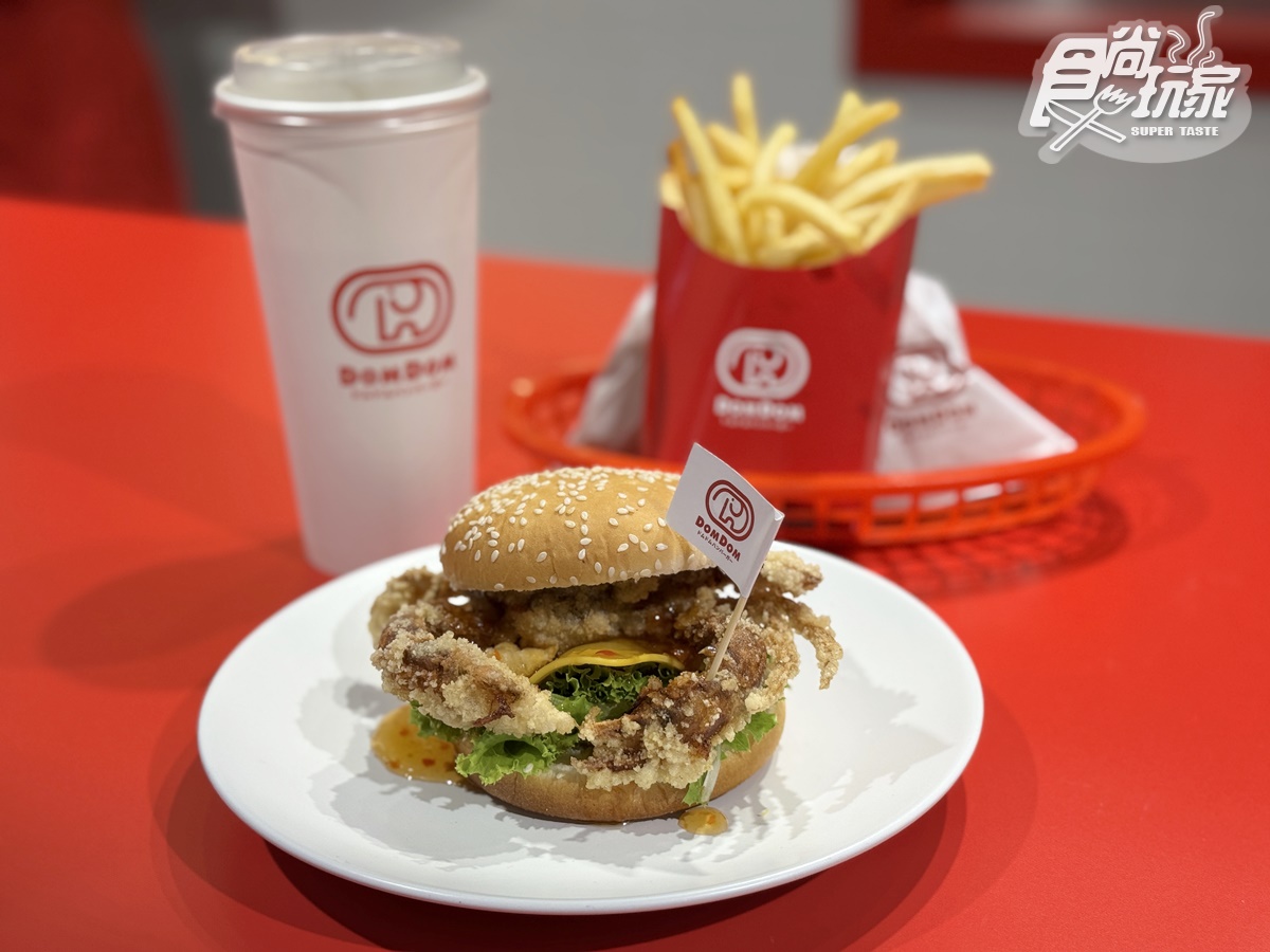 全台第1間「DomDom漢堡」!5款必吃+周邊開箱,比50元厚蛋堡、起司球 全台第1間「DomDom漢堡」!5款必吃+周邊開箱,比50元厚蛋堡、起司球