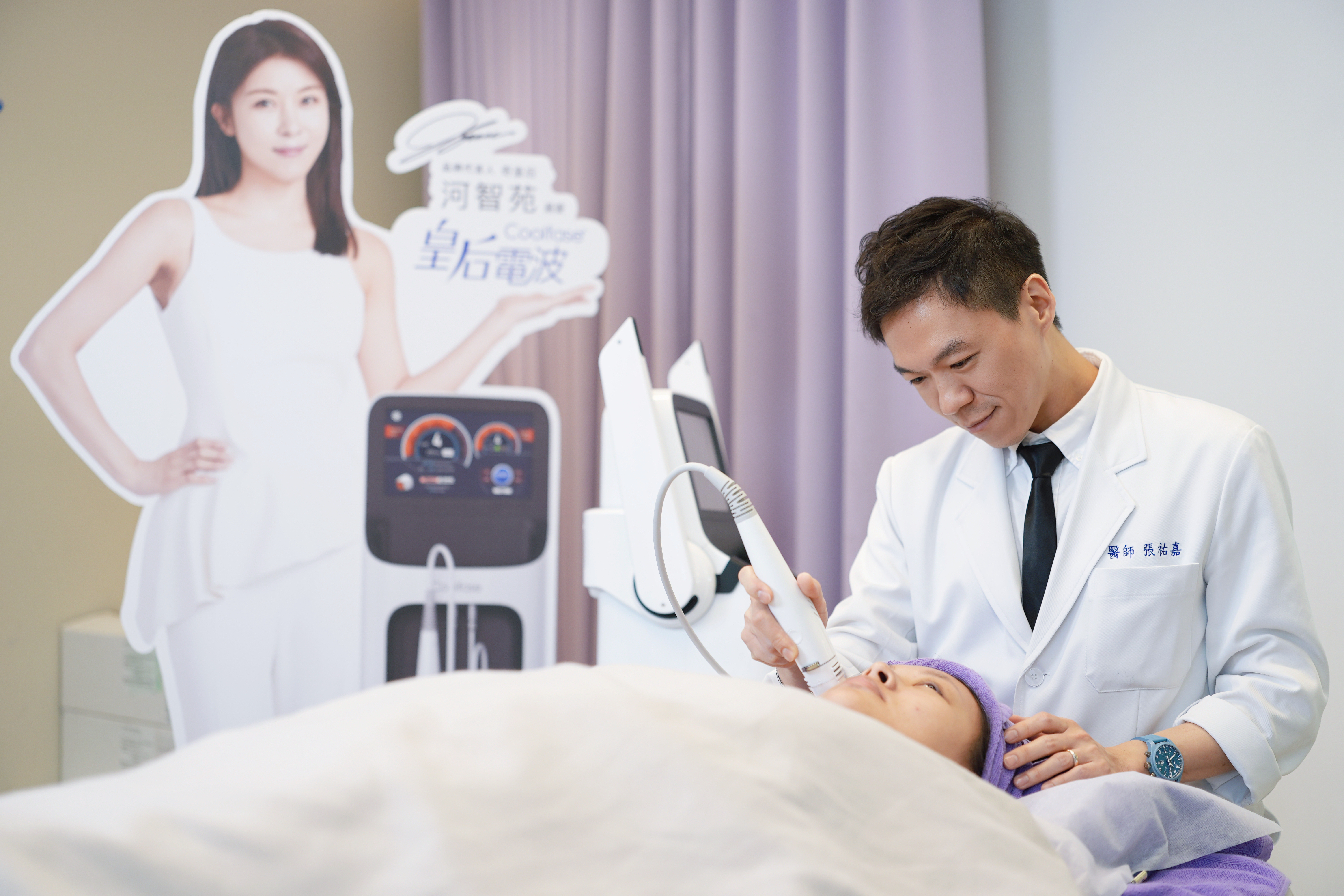 不老「奇皇后」河智苑指定愛用 皇后電波集效果、安全、舒適於一體