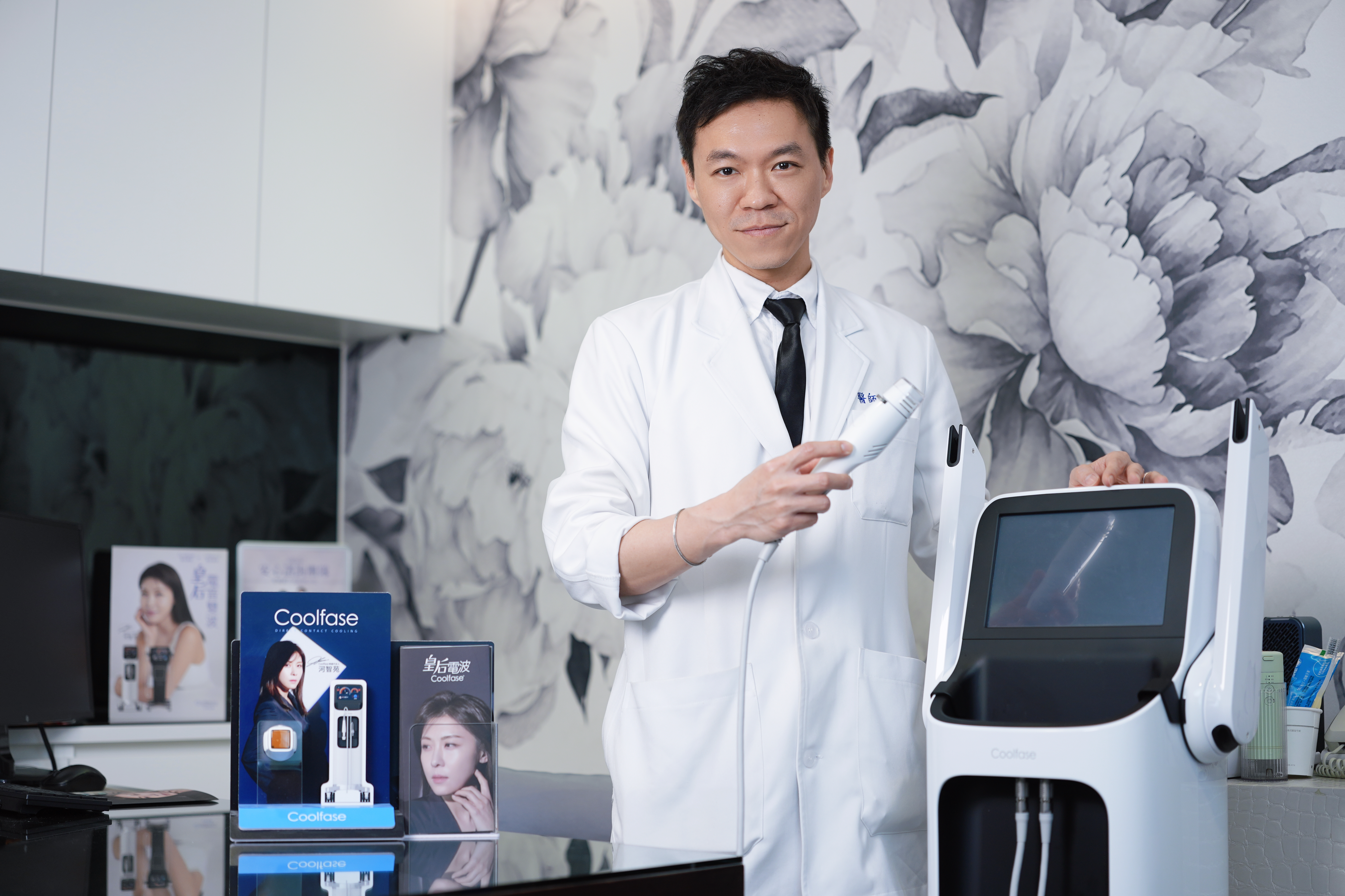 不老「奇皇后」河智苑指定愛用 皇后電波集效果、安全、舒適於一體