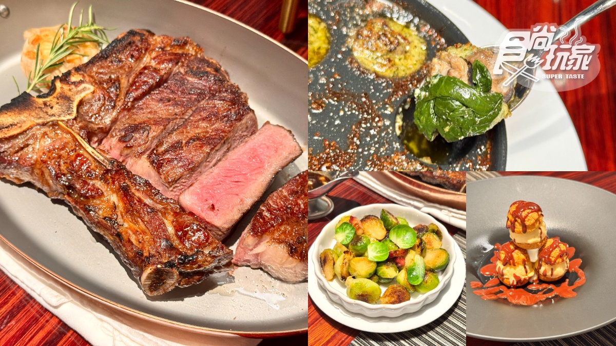 波士頓活龍蝦買一送一！東區牛排＋１，必吃法國烤蝸牛、巧克力冰淇淋泡芙