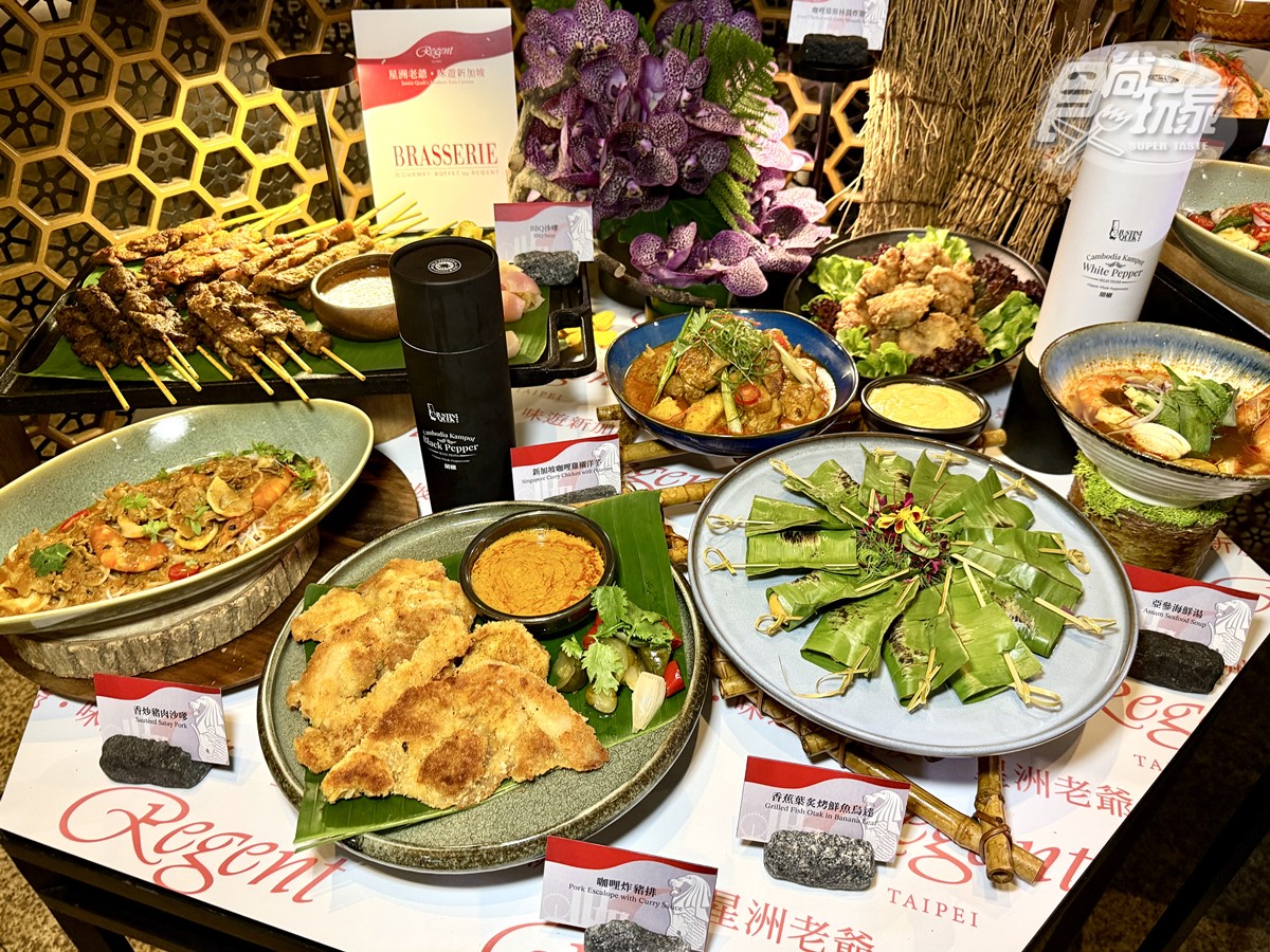 台北就有「新加坡美食」吃到飽!爽嗑香濃叻沙、BBQ沙嗲串,7折餐券這裡搶 台北就有「新加坡美食」吃到飽!爽嗑香濃叻沙、BBQ沙嗲串,7折餐券這裡搶