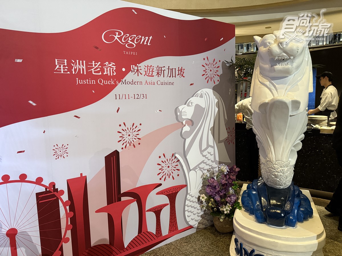 台北就有「新加坡美食」吃到飽!爽嗑香濃叻沙、BBQ沙嗲串,7折餐券這裡搶 台北就有「新加坡美食」吃到飽!爽嗑香濃叻沙、BBQ沙嗲串,7折餐券這裡搶