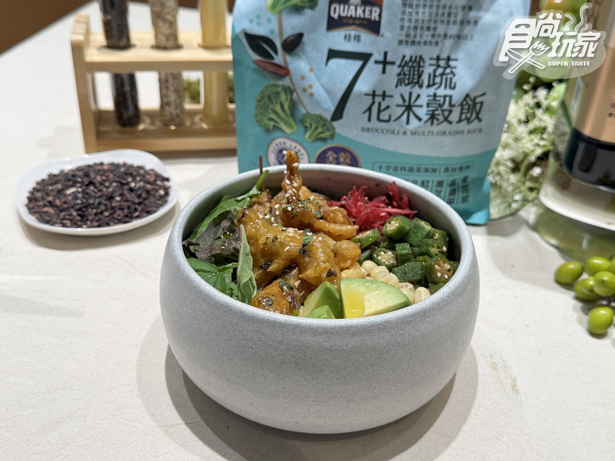 對中身分證挑戰「整桌免費吃」!2大早午餐超狂優惠,免費送夯品、全單82折 對中身分證挑戰「整桌免費吃」!2大早午餐超狂優惠,免費送夯品、全單82折