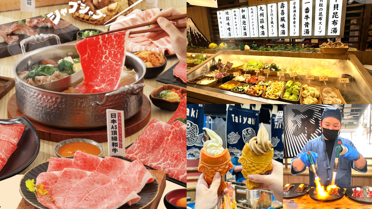 「和牛涮」不限時吃到飽！498元暢吃百款肉品＋自助吧，免費升級吃A5和牛