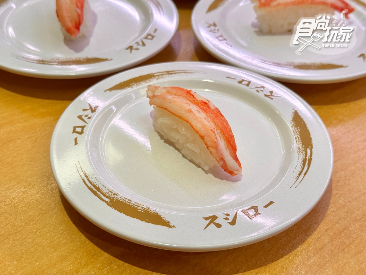 壽司郎夯品回歸!松葉蟹、帝王蟹50元開吃,必吃聯名「爆濃蝦味拉麵」 壽司郎夯品回歸!松葉蟹、帝王蟹50元開吃,必吃聯名「爆濃蝦味拉麵」
