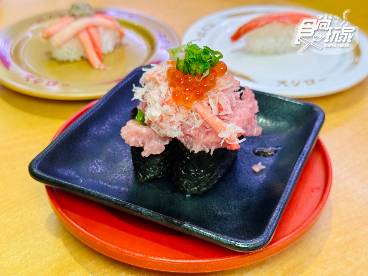 壽司郎夯品回歸!松葉蟹、帝王蟹50元開吃,必吃聯名「爆濃蝦味拉麵」 壽司郎夯品回歸!松葉蟹、帝王蟹50元開吃,必吃聯名「爆濃蝦味拉麵」