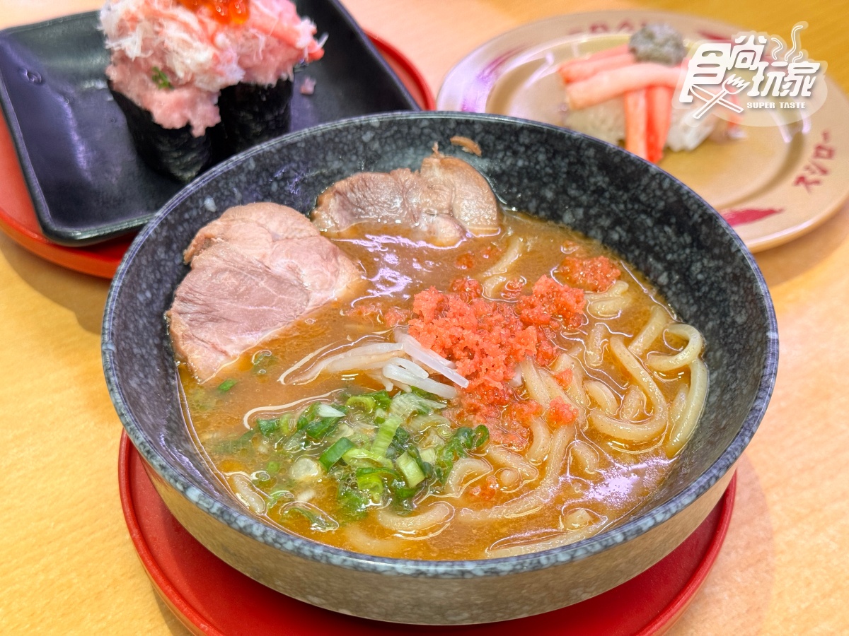 壽司郎夯品回歸!松葉蟹、帝王蟹50元開吃,必吃聯名「爆濃蝦味拉麵」 壽司郎夯品回歸!松葉蟹、帝王蟹50元開吃,必吃聯名「爆濃蝦味拉麵」